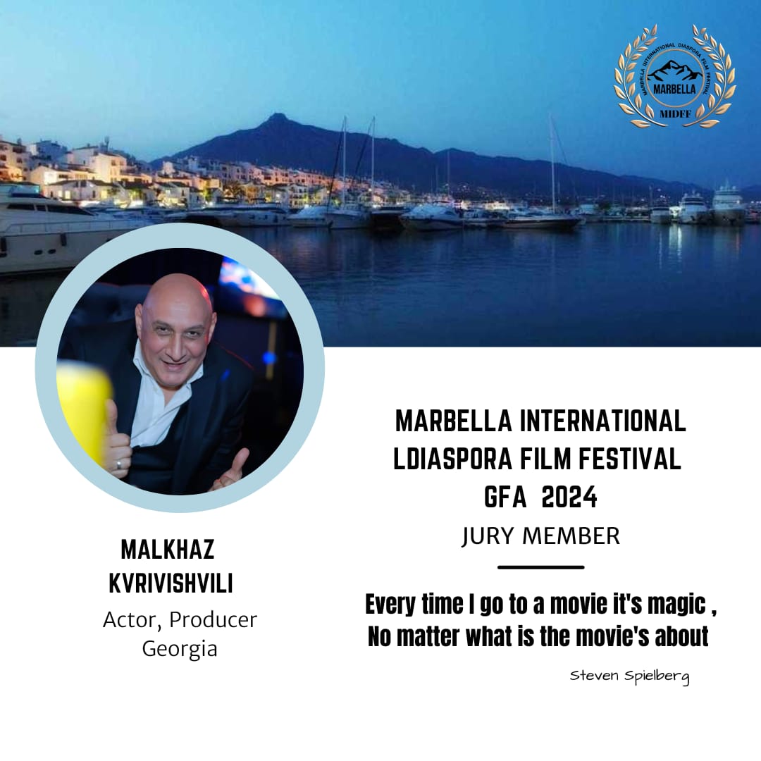 Marbella International Diaspora Film Festival