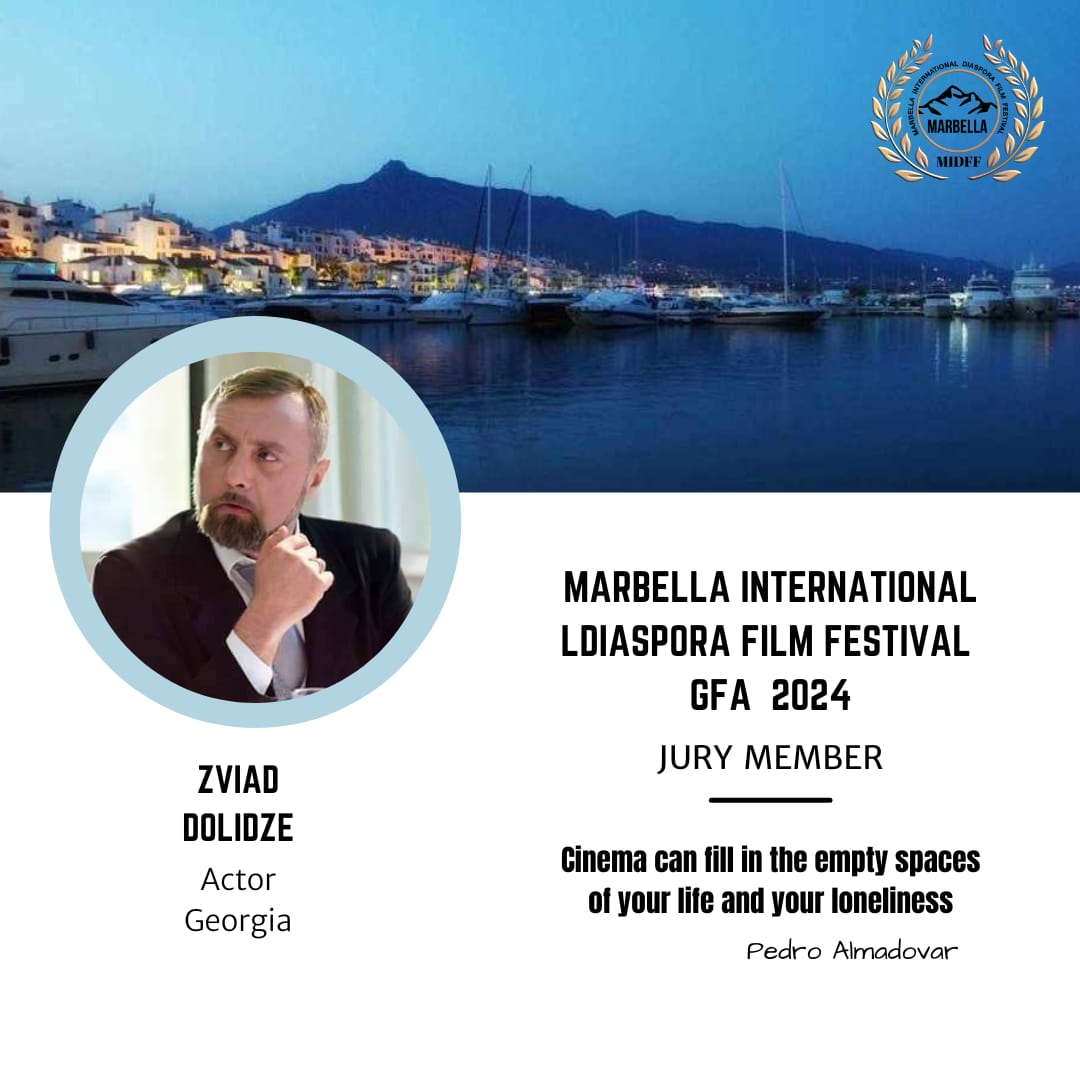 Marbella International Diaspora Film Festival